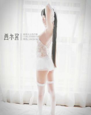 星空传媒白洁2少妇在线观看_HD免费观看超清