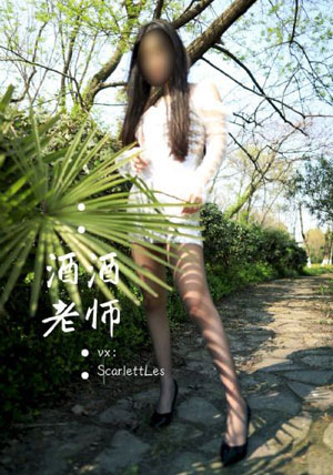 西西大胆无码肉体艺术照裸体_1080P完整版观看