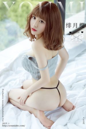 中文字幕免费亚洲_蓝光在线观看视频