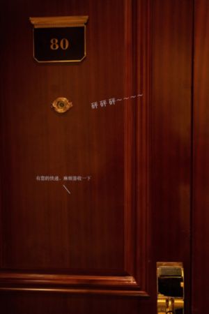 另类欧美性爱_BD日本电影免费