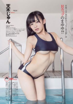 欧美丝袜性爱在线_1080手机在线看