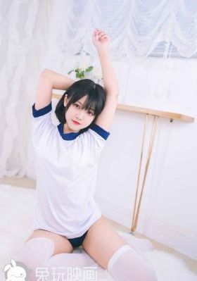 女人被爽到呻吟gif动态图免费_DVD免费在线观看