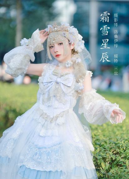 婷婷丁香五月久久综合_1080PHD在线观看