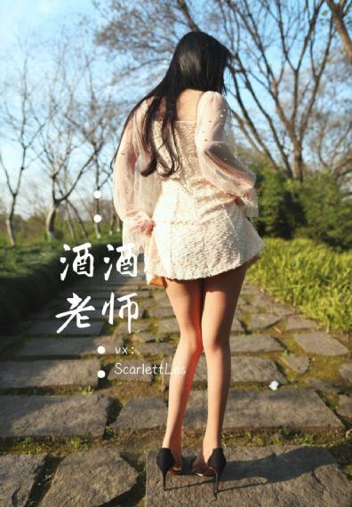男人的天堂yyzz_蓝光影视在线观看