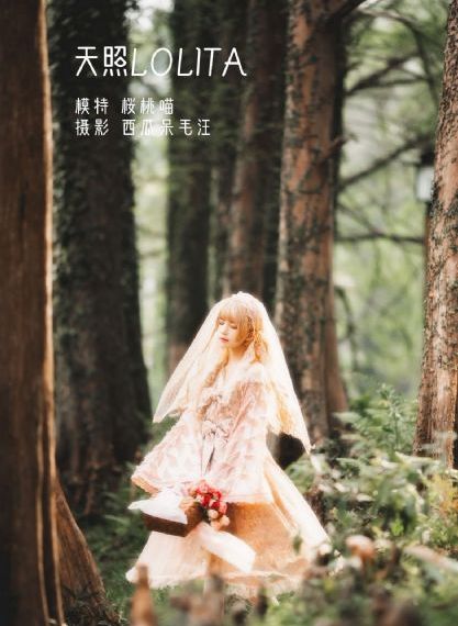 国产无套粉嫩白浆在线观看麻豆_BD英语动漫在线观看