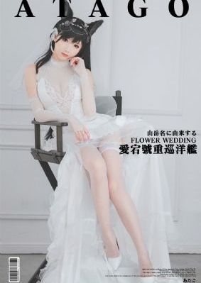 懂色aⅴ少妇呻吟_HD在线播放观看