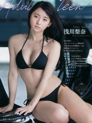 成人A片视频_国产剧全集免费播放