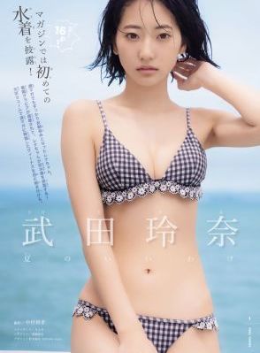 美国大香蕉毛片_BD国语手机在线观看