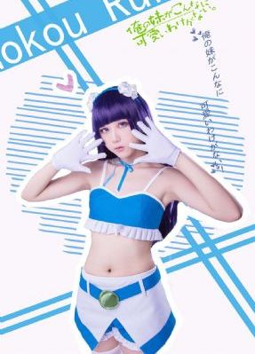 人妻痴汉电车一色桃子_蓝光在线播放